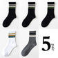 Men's Five Pairs of Stockings Retro Striped Cotton Socks Winter Thickened Warmth and Deodorant Antibacterial High Socks