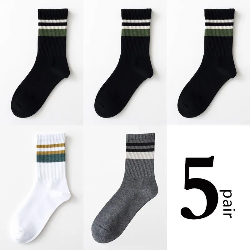 Men's Five Pairs of Stockings Retro Striped Cotton Socks Winter Thickened Warmth and Deodorant Antibacterial High Socks