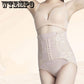 High Waist Abdomen Pants Slimming Thin Waist Thin Hips Postpartum Body Shaping Belly Pants Women