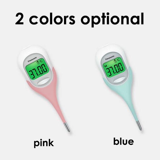 Baby Adult Medical Thermometer Waterproof Electronic LCD Thermometer Body Temperature Measuring Tool