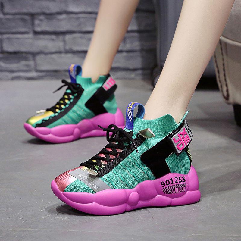 Plus Size 34-39 Summer Ins Women Mesh Sneakers Student Non-slip Basketball Shoes Breathable Running Shoes