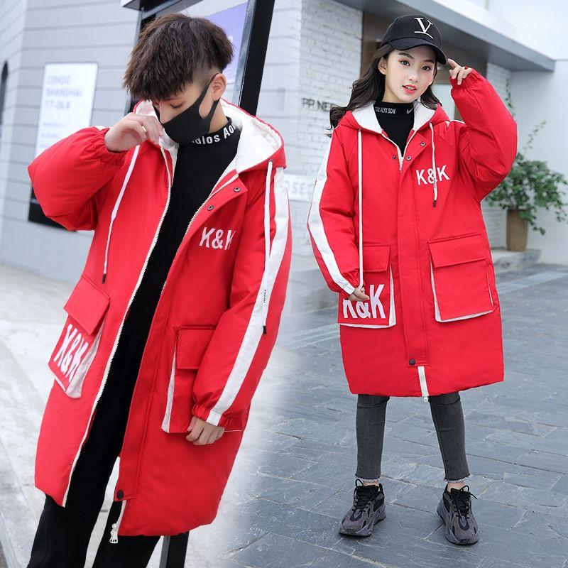 Boys' Mid-length Winter Coats Fashion Children's Thick Winter Coats Big Children's Coats