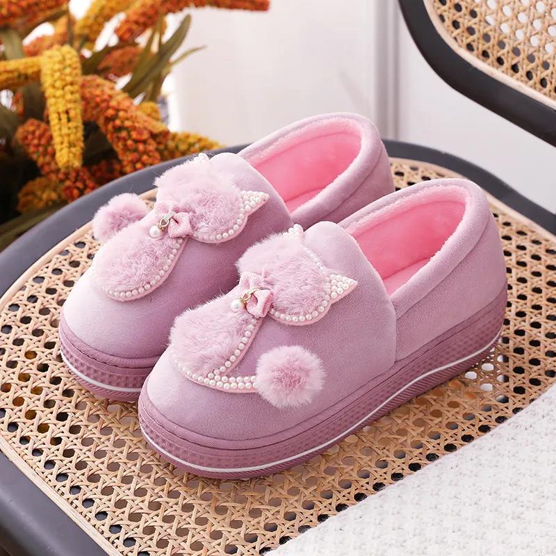 Winter Cotton Slippers Women's High-heeled Thick-soled Home Non-slip Wool Slippers