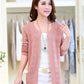 Spring and Autumn Cardigan Tops Mid-length Large Loose Sweater Knitted Thin Women's Jacket