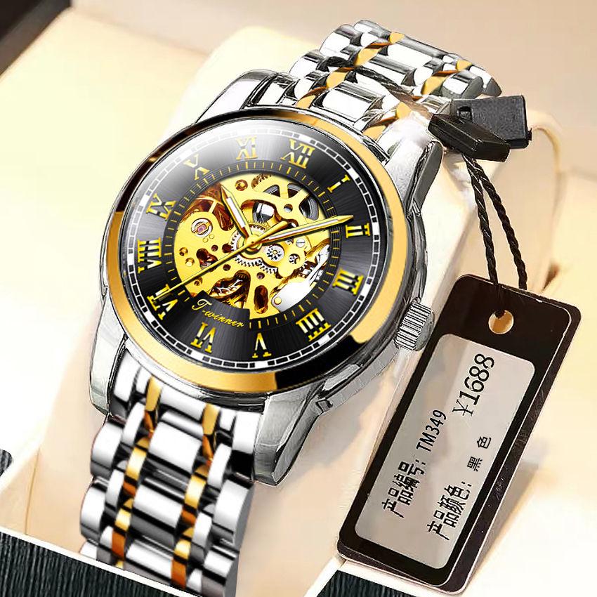 Tourbillon Mechanical Watch Men Army Wrist Watches for Men Skeleton Business Men Watch