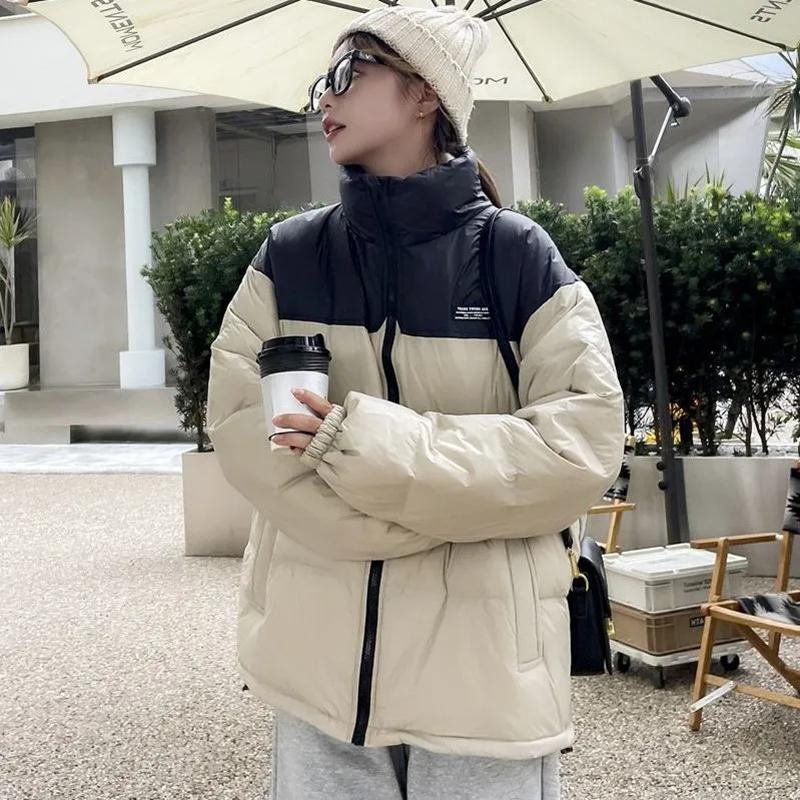 Winter Couple's Mid-length White Duck Down Thickened Coat Student Down Jacket Color Matching Korean Version Loose Cotton Coat Oversized Thick Coat