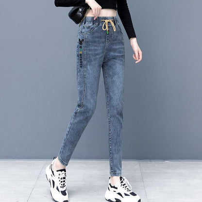 Ladies Spring and Autumn Stretch Jeans Harem Pants Women's Feet Pants Elastic Waist Loose Thin Pants