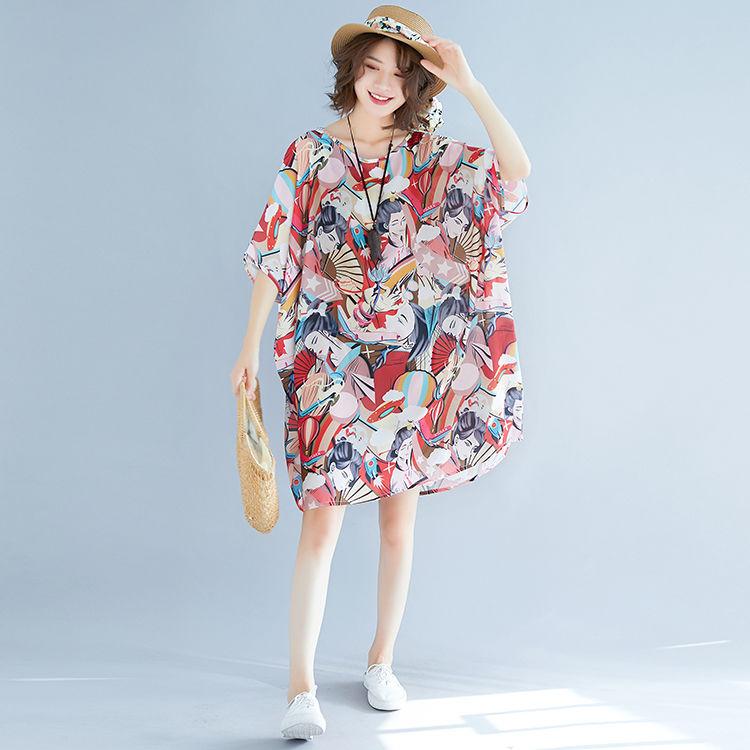 Printing  XL-XXXXXXL Summer Polyester Short-sleeved Knee-length A-line Dress