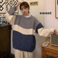 Winter Color Matching Hip-hop Round Neck Pullover Sweater Women Loose Wearing Thick Sweater