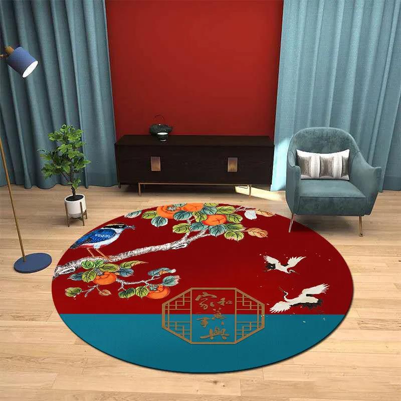 Chinese-style Round Carpet Living Room Study Light Luxury Nationality Style Tide Room Carpet Bedroom Bedside Mat
