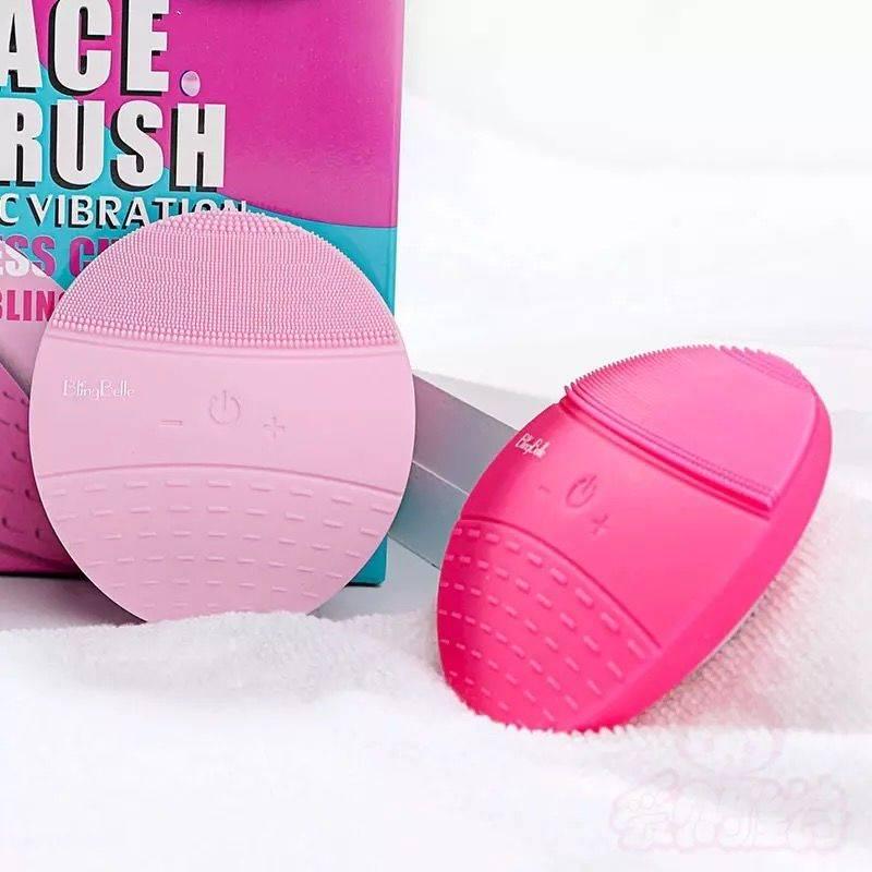 Silicone Face Cleansing Instrument Electric Washer Beauty Skin Care Facial Massage Blackhead Pore