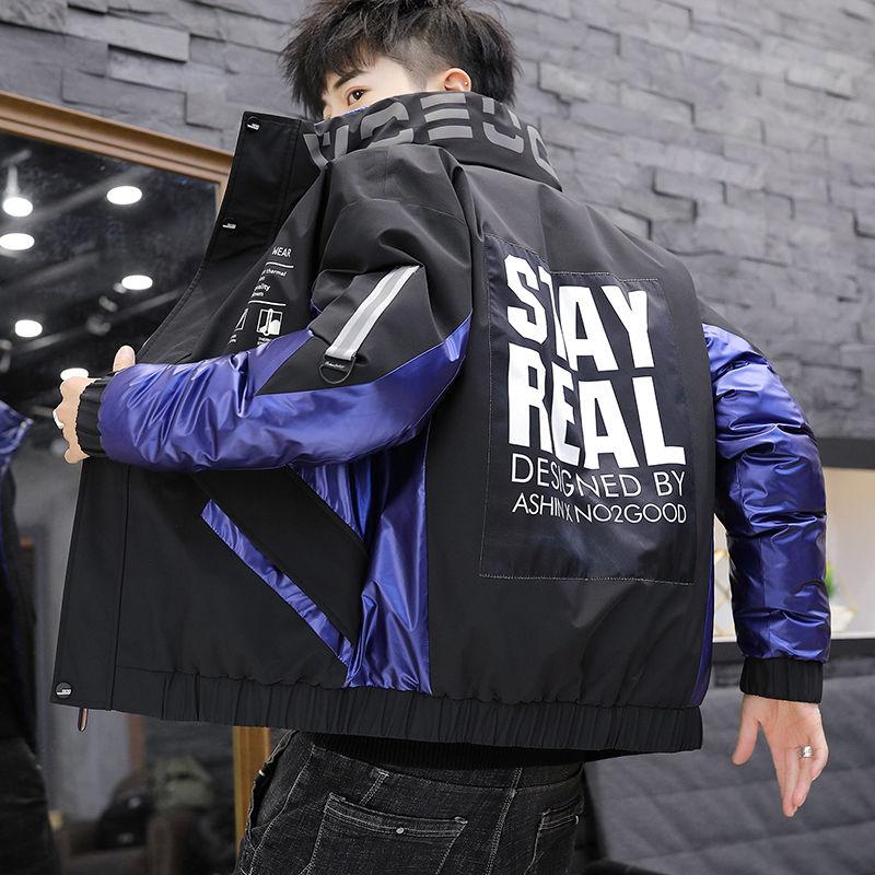 Men's Down Jacket Youth Thicken Warm Winter Korean Version of The Trend of Large Size Stand Collar Short