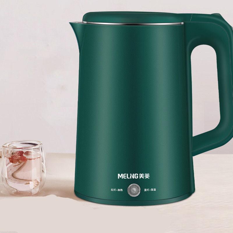 Household Electric Kettle Automatic Power-off Insulation Kettle