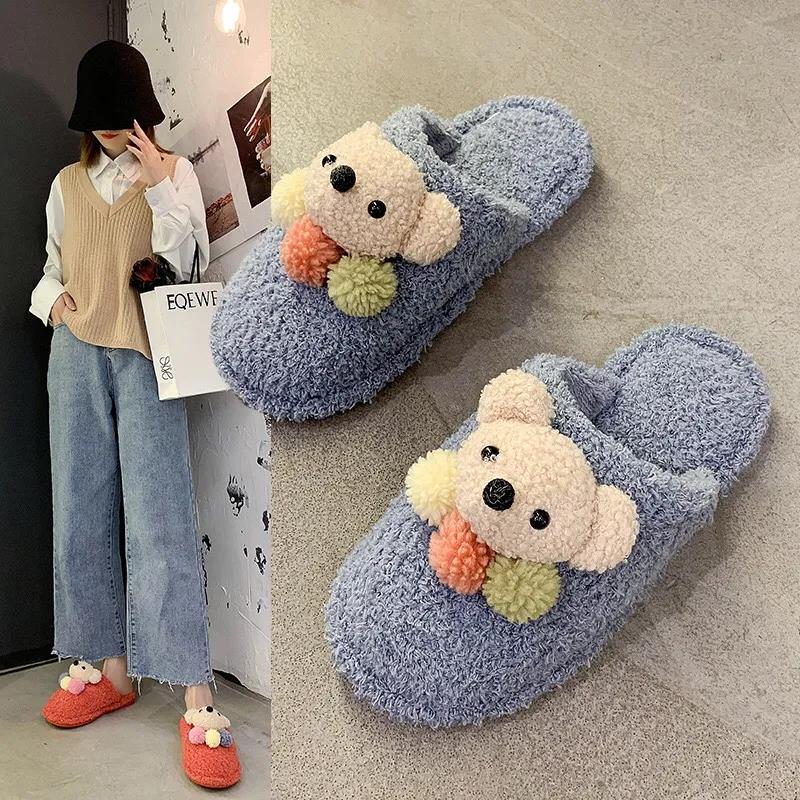 Girls Plush Slippers Cute Papillon Design Flat Shoes Home Leisure Warm Autumn and Winter