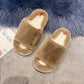 The Trend of Autumn and Winter Men's and Women's Cotton Slippers Warm and Durable Flat Shoes Fashion Casual