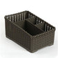 Desktop Storage Basket Imitation Rattan Cosmetic Storage Box Home Office Multi-function Remote Control Clutter Sorting