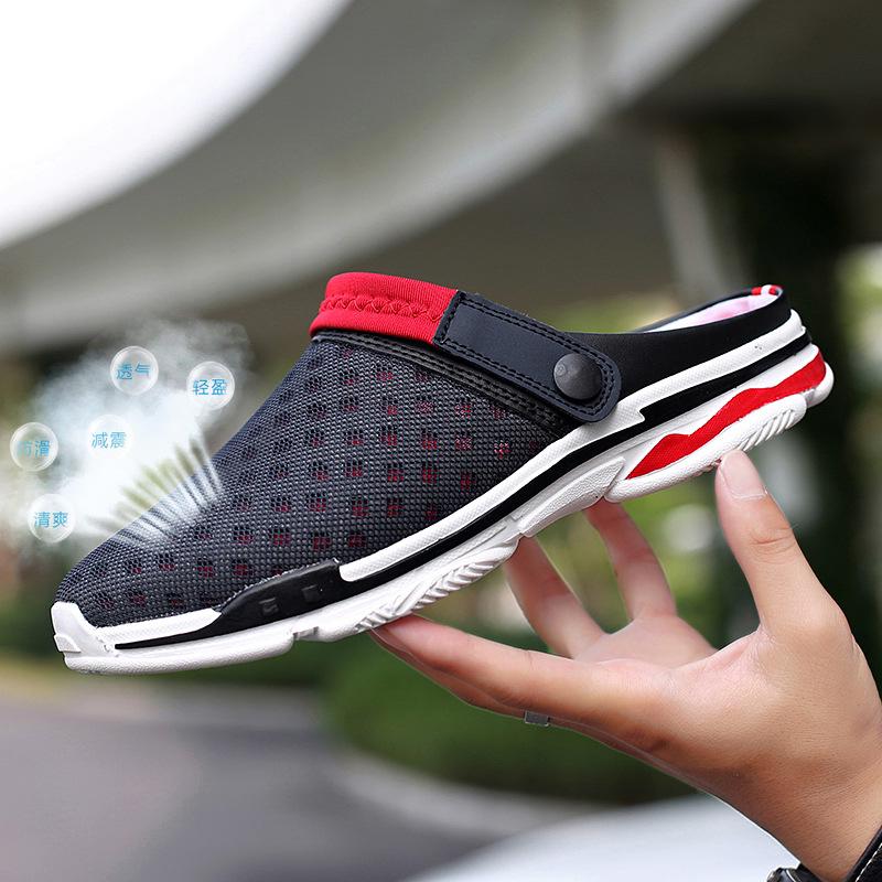Summer Couple Mesh Sandals Casual Hollow Breathable Men's and Women's Beach Shoes Large Size Solid Color Half-slip Sandals
