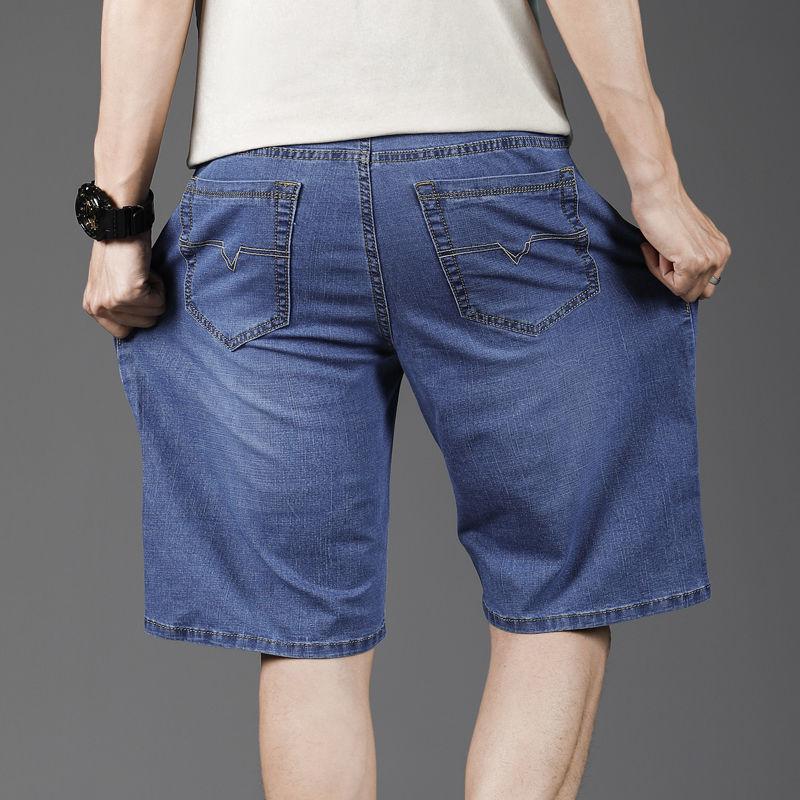 Summer Thin Denim Shorts Loose Straight Leg Stretch Five-point Pants