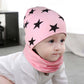 Autumn and Winter Baby Hood Double Cotton Hat Kids Hat Fashion Warm Hat Toddler Baby