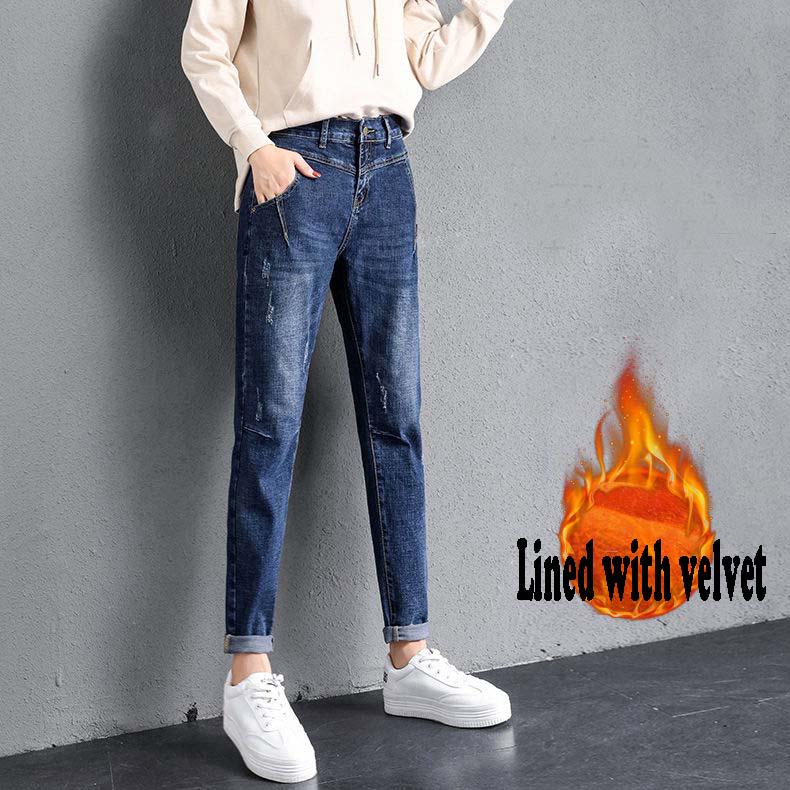 Jeans Woman Mom Jeans Pants Boyfriend Jeans for Women with High Waist Ladies Jeans Denim