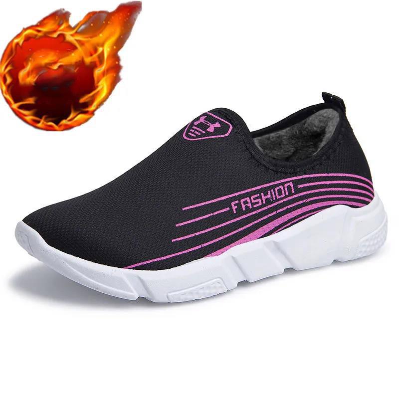 Women Autumn and Winter  Walking Shoes Women's Mother Shoes Casual Fleece Warm Sports Running Shoes