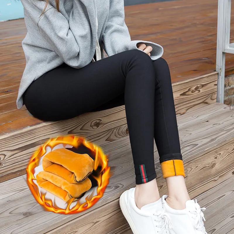 2Pcs Knitted Calf Pants Winter Women's Plus Cashmere Cotton Pants Plus Size Slimmer Fashion Tight Pants High Waist Jeans Beaver Cashmere Outer Wear