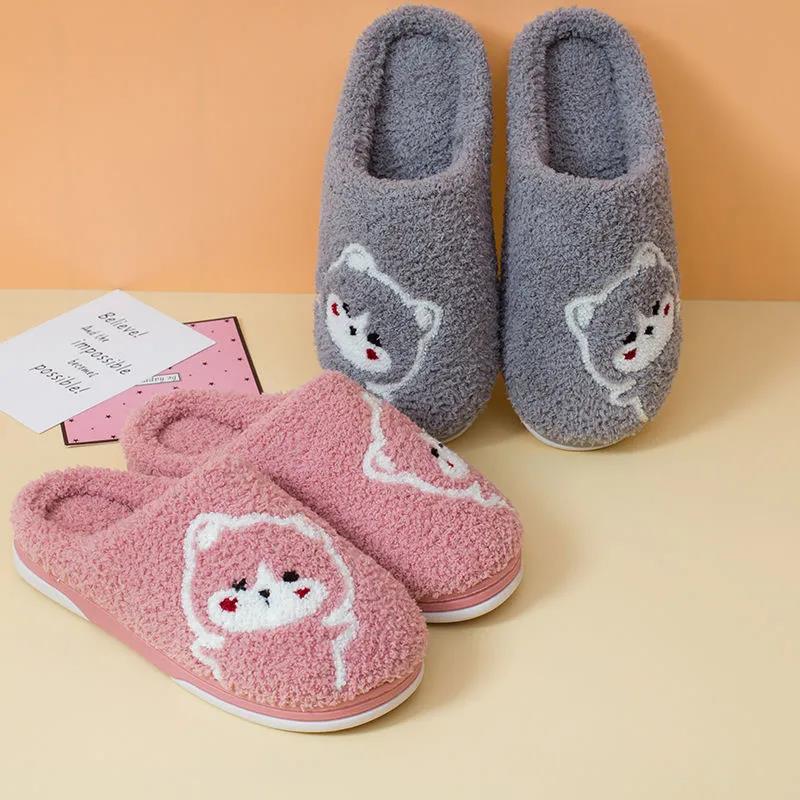 Autumn and Winter Cotton Slippers for Men and Women Cute Indoor Embroidered Non-slip Warm Couple Slippers
