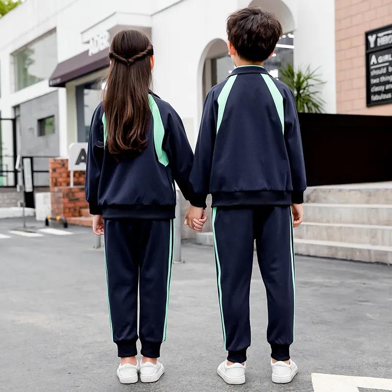 Spring and Autumn Children's School Uniforms Kindergarten Uniforms Primary School Uniforms Children's Class Uniforms, Sportswear Two-piece Suits