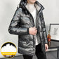 Winter Shiny Down Jacket Men's Mid-length Korean Style Trendy Brand Men's Thick Warm Jacket