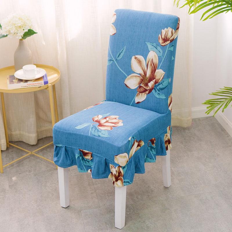 Chair Covers Spandex Universal Seat Chair Covers Protector Slipcovers for Party Banquet Wedding