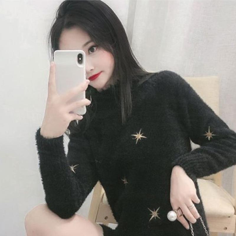 Mid-length Sweater Women's Pullover Autumn  Winter Loose Long Imitation Mink Velvet Bottoming Shirt  Outer Wear