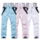 Winter Ski Pants Waist Protection Couples Windproof and Warm Wear-resistant Ski Wear Outdoor Single and Double Board Ski Pants