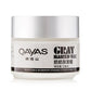 Silver Hair Wax Styling Pomade Temporary Dye Disposable Festival Fashion Molding Coloring Mud Cream