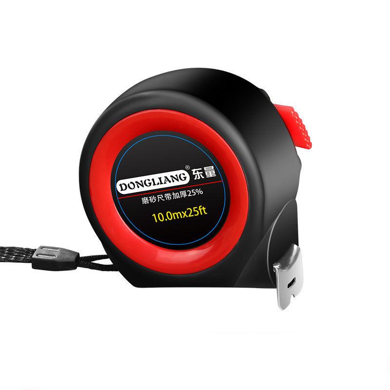 1/3/10pcs Measuring Tape 3/5/7.5/10m Self-locking High Precision Stainless Steel Tape Measure Mini Tape MeasureA