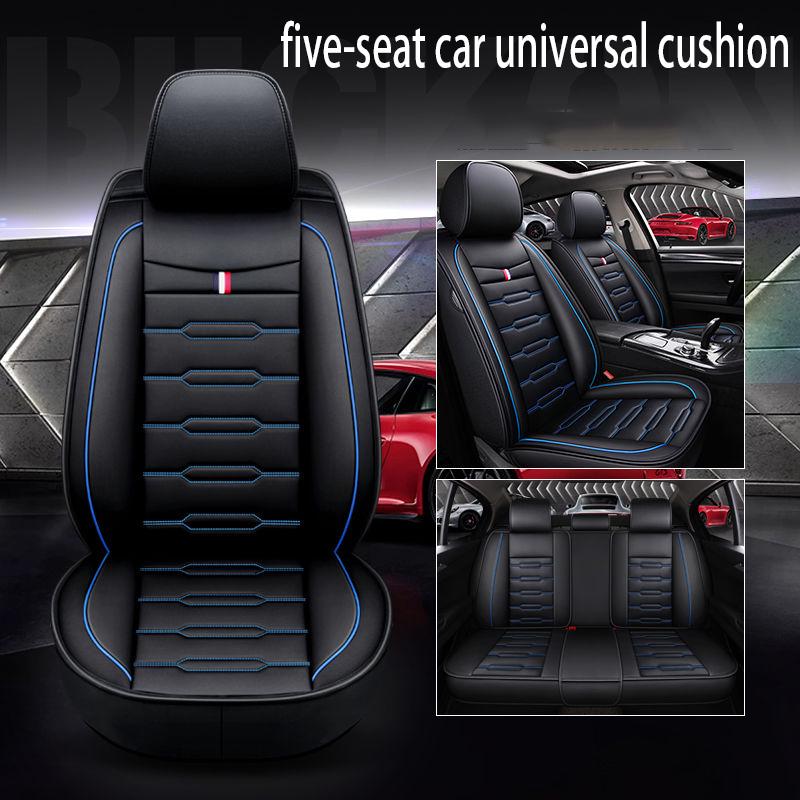 5 Seat Car Universal Seat Cover Fully Surrounded Leather Car Seat Comfortable Leather Car Seat Cover