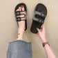 Slippers Women Summer Outdoor Wear All-match Cute Non-slip Indoor Home Beach Shoes Comfortable and Lightweight