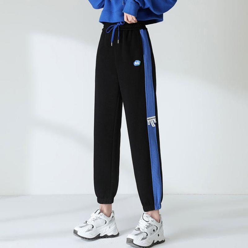 Cotton Summer Sports Trousers Women's Loose All-match Color Contrast Casual Pants Harem Pants Women's Trendy Pants