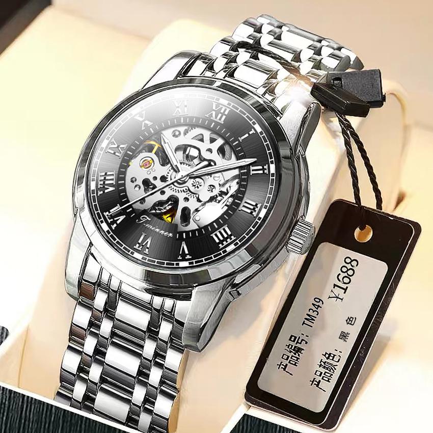 Tourbillon Mechanical Watch Men Army Wrist Watches for Men Skeleton Business Men Watch