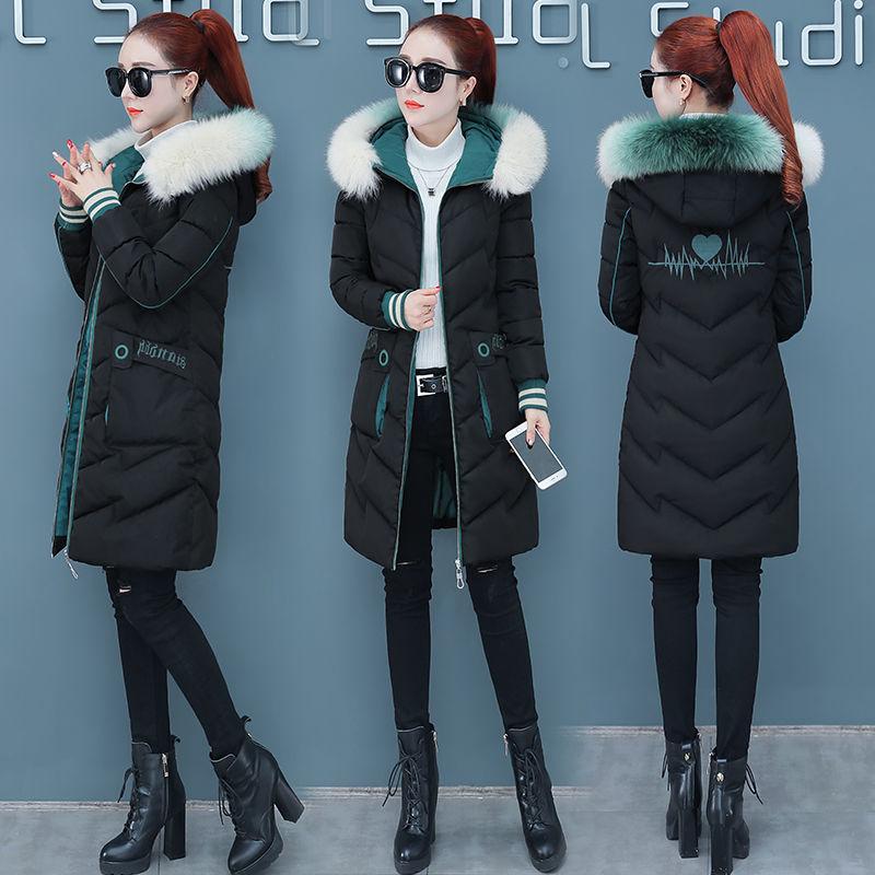 Winter Trend Mid-length Down Jacket Female Korean Version Thickened Real Fox Fur Collar Slim White Duck Down Jacket