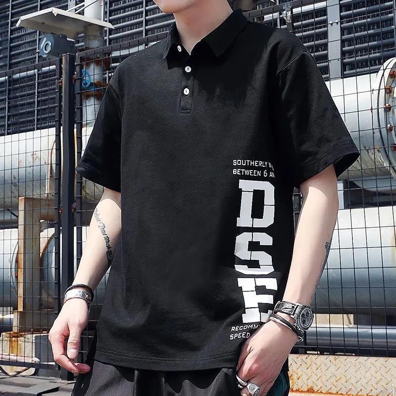 Men's Short-sleeved T-shirt Trend Summer Shirt Men's Loose Bottoming Shirt Student Youth Loose T-shirt