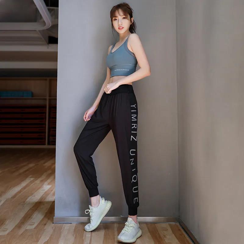 Women's Sports Pants Spring and Summer Thin Casual Pants Korean Loose-fitting Feet Fitness Pants High Waist Quick-drying