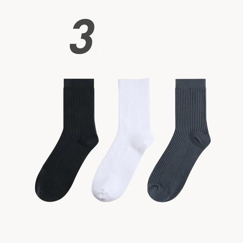 Three Pairs of Men's Tube Socks Fashion Solid Color Cotton Socks Deodorant Sweat-absorbent Winter Warm Socks