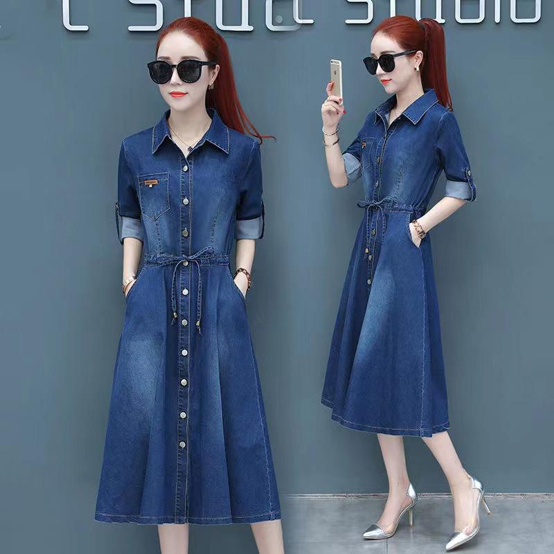 Denim Dress Women's Spring and Autumn Waist Tightening Long-sleeved Mid-length A-line Dress