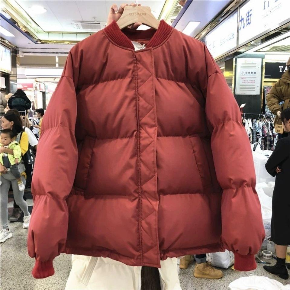 Winter Korean Version of The Trend of Warm Baseball Cotton Padded Jacket Women's Tide Ins Style Padded Jacket