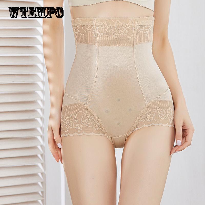 Waist Waist Pants Abdomen Underwear High Waist Postpartum Body Sculpting Fat Hip