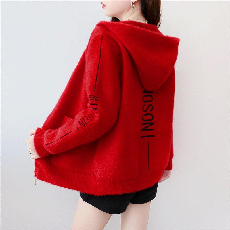 Ink Fleece Jacket Women Autumn and Winter Clothes Zipper Sweater Women Knitted Cardigan Women Loose Top