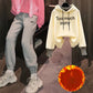Plush Thick Hoodie Two-piece Suit Women Leisure Loose Sports Suit Stand-up Collar Zipper Hoodie Suit Loose and Comfortable