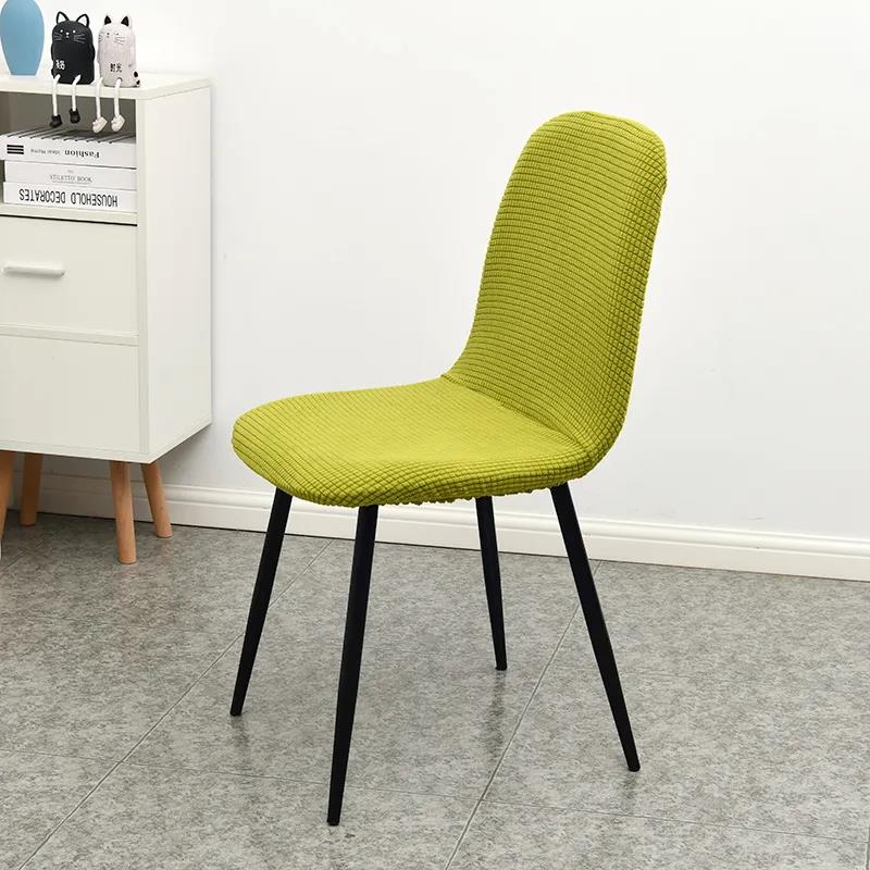 Elastic Backrest Cushion Set Household Curved Dining Chair Cover Universal Thickened Stool Cover