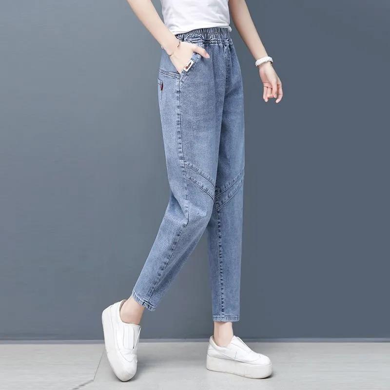 Jeans Women Spring and Autumn High Waist Loose Old Pants Slim Pants Casual Harem Cropped Women's Pants
