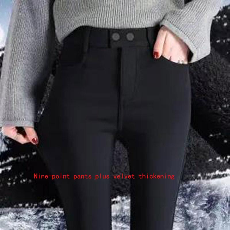 Women's Ninth Pants Winter Wear Solid Color Leggings Women's Pants Plus Velvet High Waist Small Feet To Keep Warm and Self-cultivation